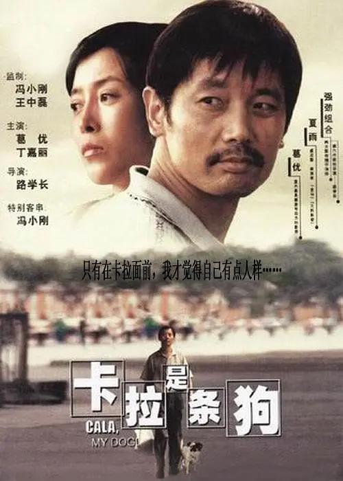 相亲对象是老师2未增删